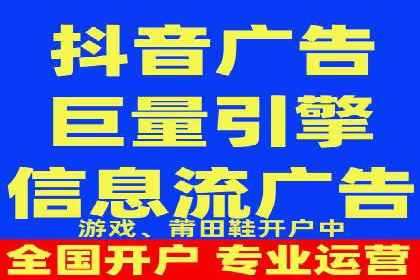 竞价托管实战案例：优化广告投放策略，实现业绩增长